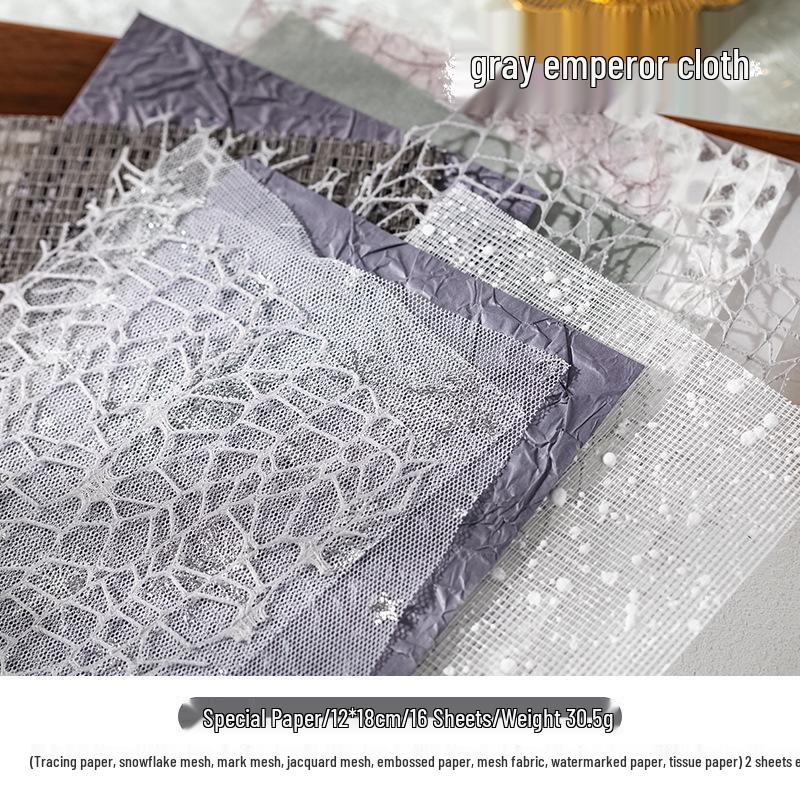 Athenian Style Retro Literary Journal Background Paper Pack