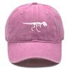 Skeleton Dinosaur Print Baseball Cap Adjustable Snapback Sun Cap Animal Sports Hat Retro  Protective Hat For Unisex Women