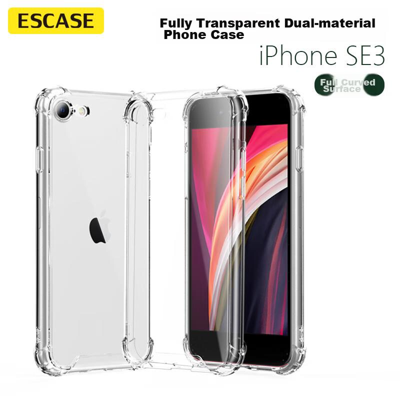 IPhone SE 3 Phone Case, SE 3 Protective Cover, 4.7-Inch Full Protection Shockproof Case, Dual-Layer Anti-Drop, German Bayer Imported High Transparency