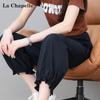 La Chapelle Women's Casual Loose Cropped Lantern Pants