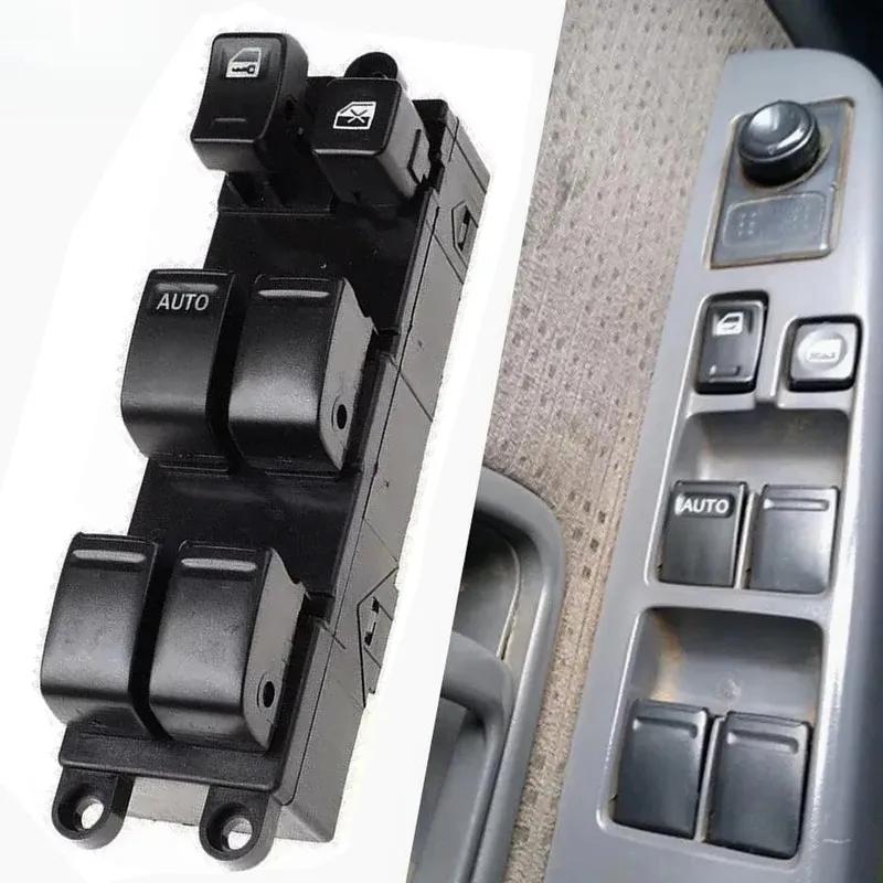 

Для Nissan Pathfinder III R51 2005 2006 2007 2008 2009 2010 2011 2012 2013 2014 Передній лівий головний перемикач склопідйомника 254014Y100