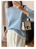 Korean-Style Loose Fit Women's Round Neck Thick Pure Cotton Long Sleeve Sweater for Autumn/Winter