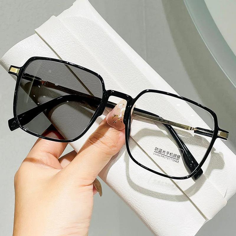 Male Female Large Frame Mirror Presbyopia Eyeglasses Gray Anti Blue Light Glasses +50+75+100 to+400 Photochromic Reading Glasses