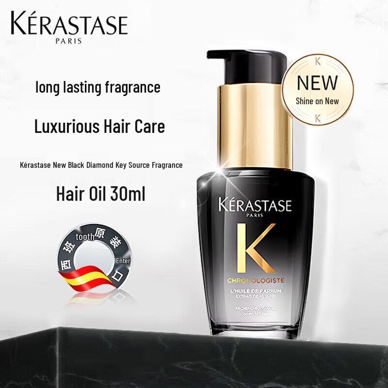 

Kérastase Chronologiste Huile de Parfum 30ml