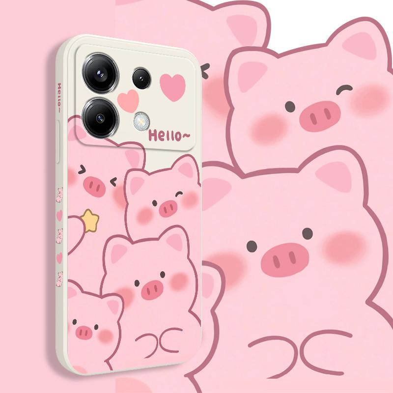 Happy Pig Phone Case For Xiaomi Poco F8 F7 X7 X6 F6 M6 M5 M5S F5 X5 F4 X4 M4 F3 M3 X3 Pro 4G 5G GT Silicone Cover