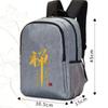 Embroidery Nanwu Putuo Mountain Amitabha Backpack New Bye Large Capacity Business Buddha Number Backpack