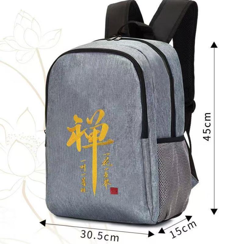 Embroidery Nanwu Putuo Mountain Amitabha Backpack New Bye Large Capacity Business Buddha Number Backpack