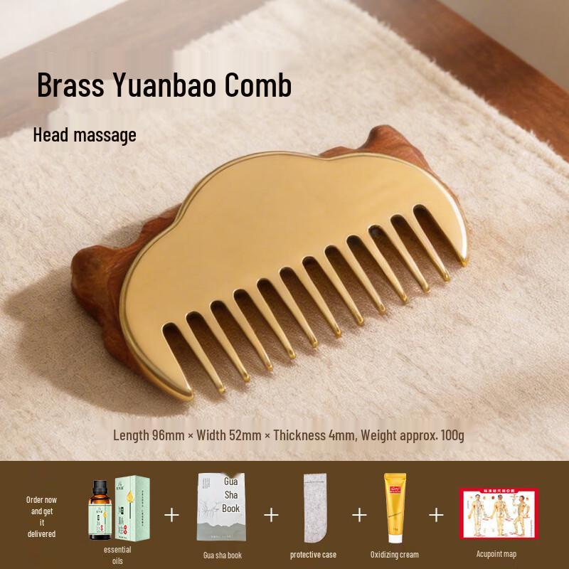 

Brass Ingot Head Gua Sha Massage Comb