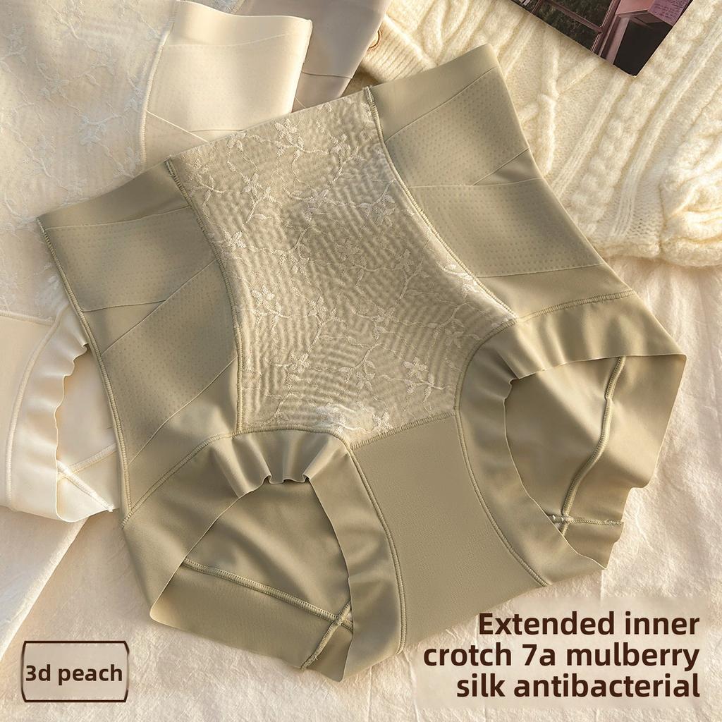 Ladies Spring and Autumn X Bandage High Waist Abdominal Light Plastic 7A Antibacterial Inner File Hip Briefs