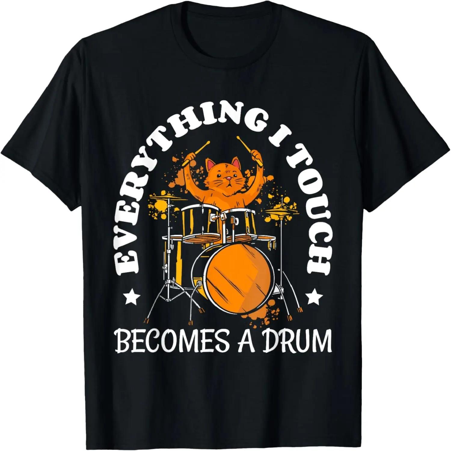 Grim Reaper Scythe Riding Death Cat Paranormal Cemetery T-Shirt S