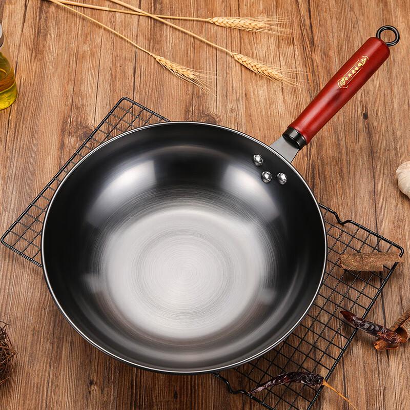 Huoxiang Dragon Soaring Wrought Iron Wok