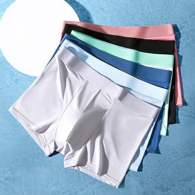 Boxer Underwear, Mid-rise Ice Silk Boxer Briefs, Slim Fit U-Convex Quick Drying Summer Underwear for Daily Wear And Sleep