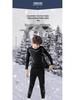 Kids' Quick-Dry Plus Velvet Warm Base Layer Skiing and Winter Sports Set