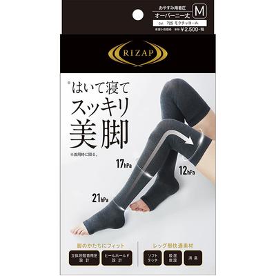 Compression Socks RIZAP Sneakers for Slimmer with Size L Over-the-Knee - Sleep-in Legs, Toeless, Heel, Women's, Charcoal,