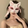 Halloween mask costume party with makeup costume-cosmetically transformed face mask, costume accessories,half-face lace-edged feather headpiece,mask
