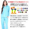 Colored tracksuit top and bottom set with two sportswear for men and sizes pants stripes, women, S/M/L/LL, (M, pink)