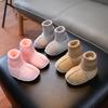 Infant Faux Leather and Fur Baby Socks: Soft Sole Suede Velvet Shoes for 0-12 Months, Perfect for Autumn and Winter