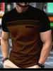 Men's Plus Size Short Sleeve T-Shirts - Full-Body Vertical Stripes, Coffee Casual Summer Round Neck Tees, Breathable for Big & Tall, Machine Washable