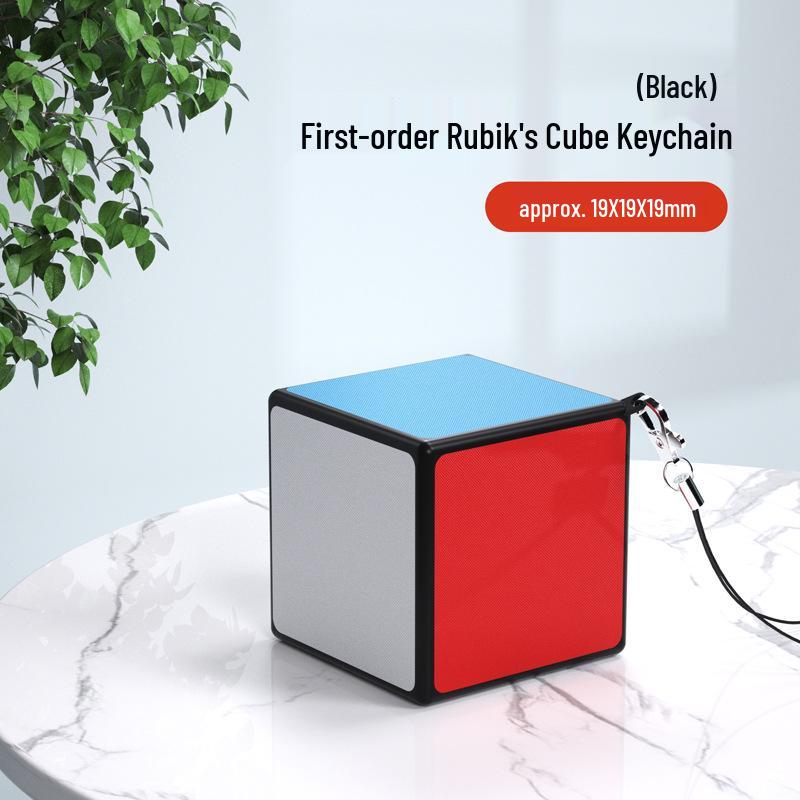 

Светящийся брелок в виде магического кубика: Развивающая игрушка для детей