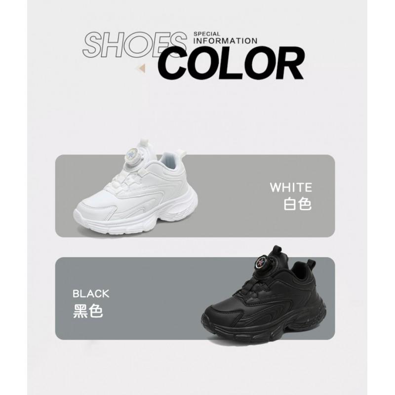 Kinder Weiß Schwarz Sneaker Schulsport Tanz Laufschuhe Mit Drehverschluss