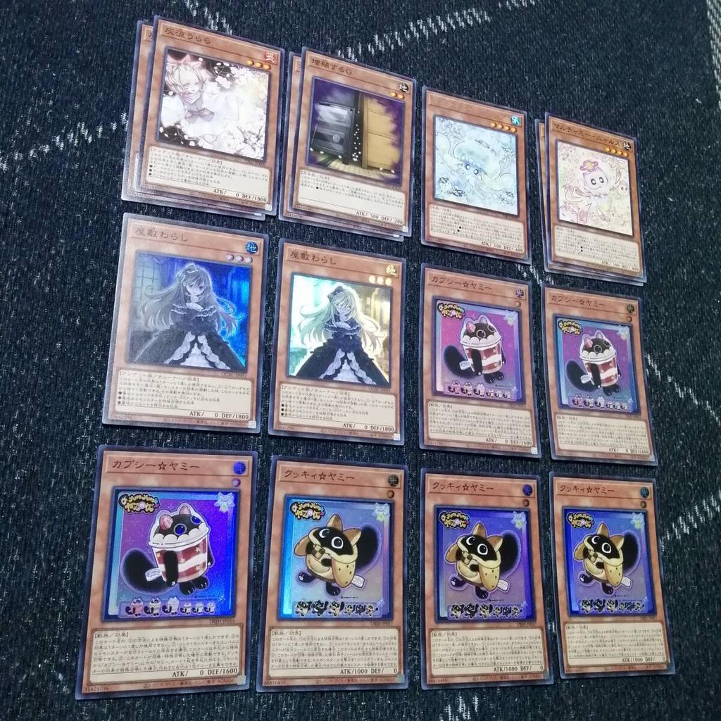Yummy Deck Camellia Sky Striker Ace Sky Striker Yummy Yu-Gi-Oh! - - - [04366]