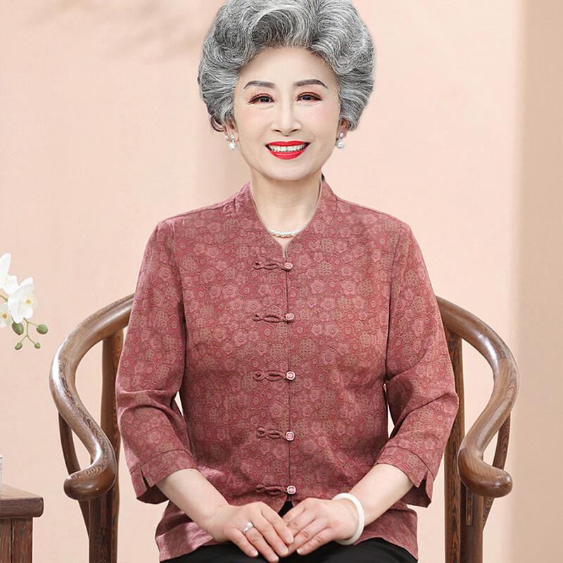 

Datang Madam Women s Spring Autumn Thin Cardigan Blouse 4XL