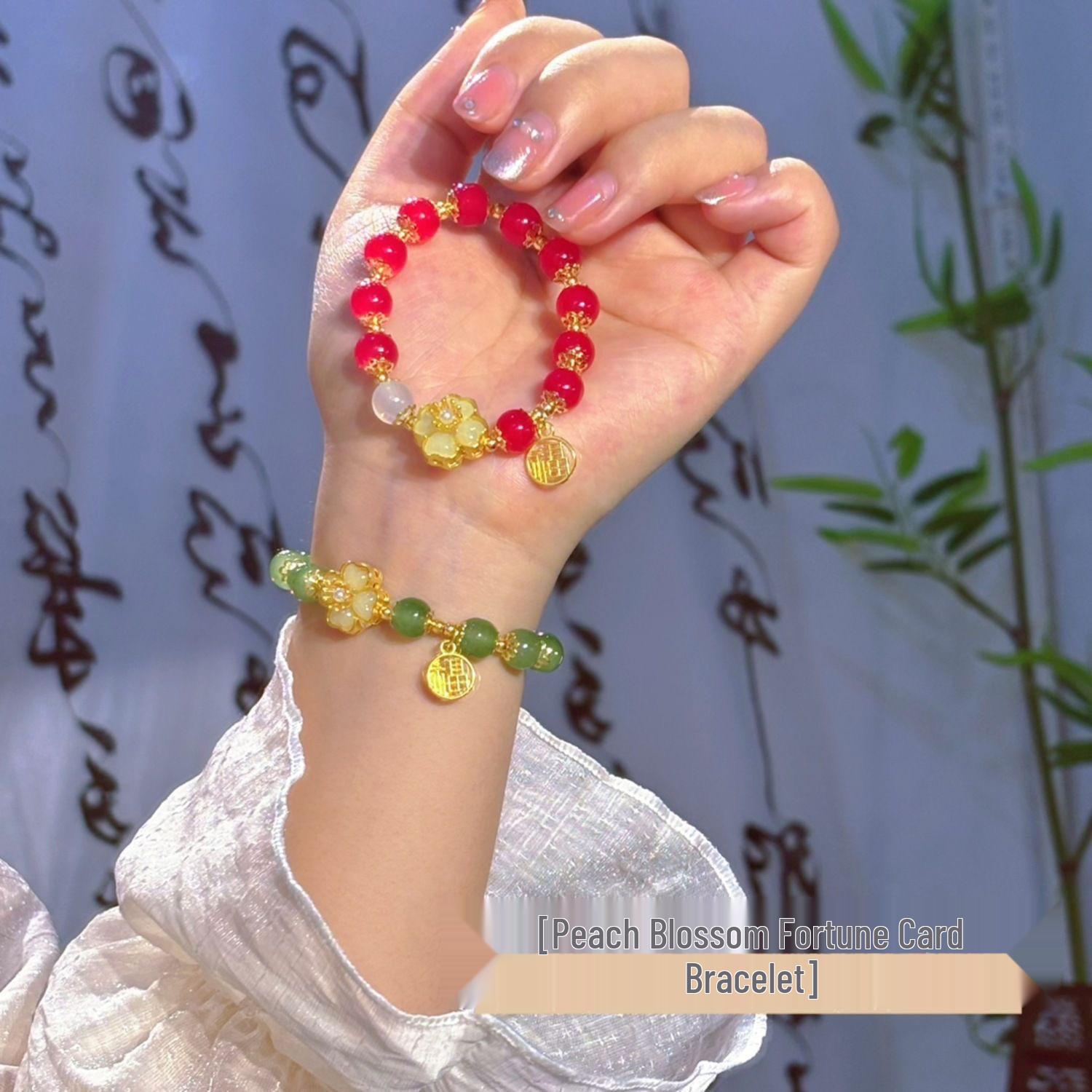 

Браслет с картой Фу с цветком персика: Элегантный женский и парный браслет в китайском стиле, идеальный для подарков лучшим друзьям.