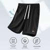 Warrior Men's Ice Silk Quick-Dry Casual Basketball Shorts