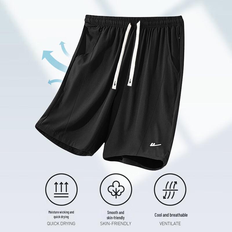 Warrior Men's Ice Silk Quick-Dry Casual Basketball Shorts