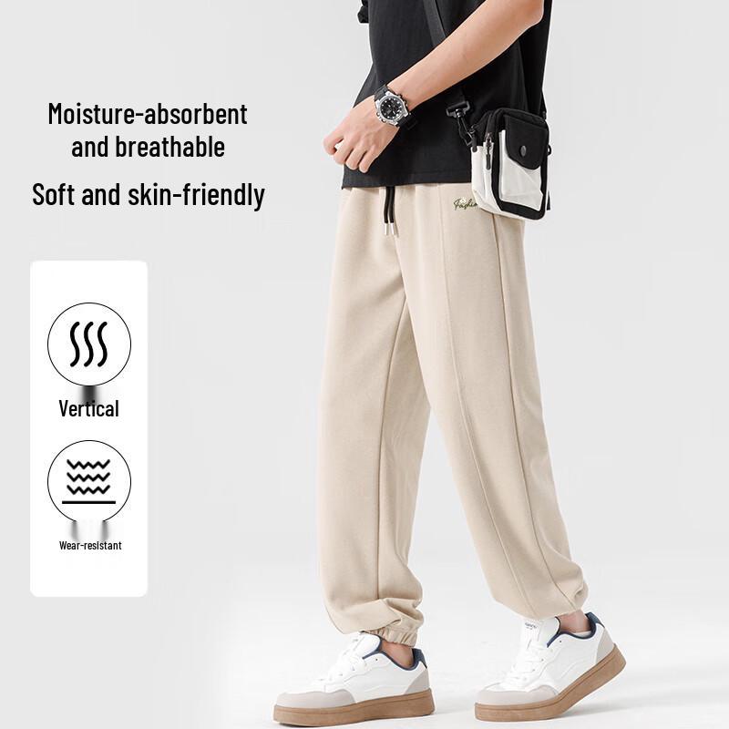 Baleno Men's Autumn Tapered Casual Pants