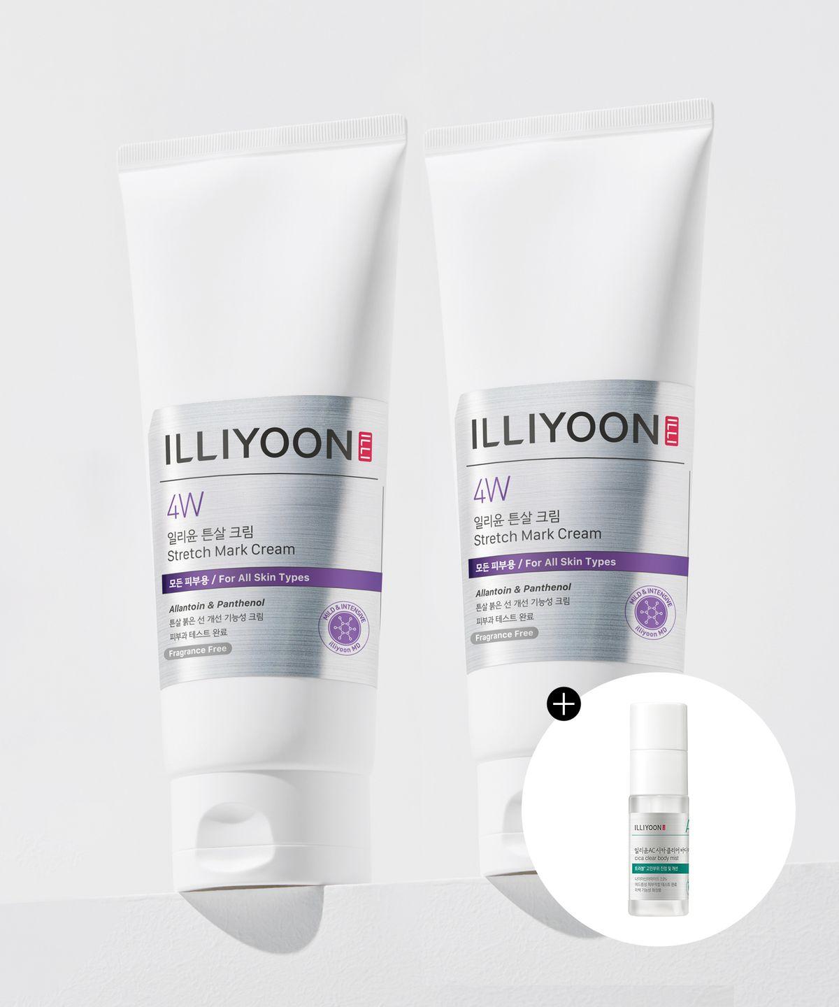 Hypoallergenic Stretch Mark Cream for Improving Redness 200ml 2 Pack