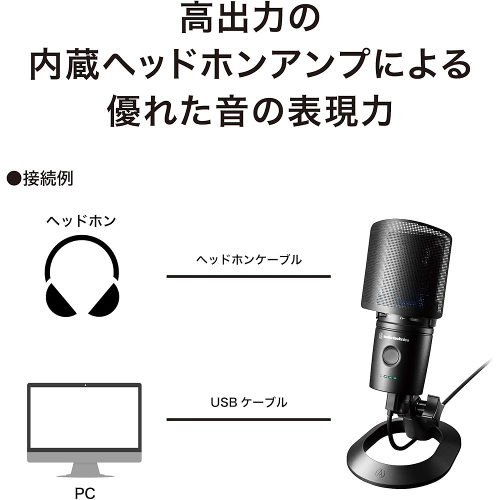 Audio-Technica AT2020USB-XP USB Condenser Microphone with Noise Reduction and Auto Gain Control for Gaming and Streaming