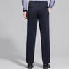 Hodo Men's Wool & Silk Blend Business Casual Trousers