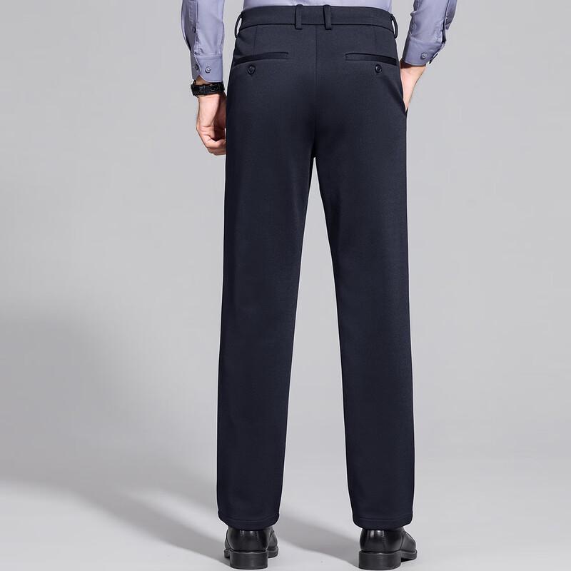 Hodo Men's Wool & Silk Blend Business Casual Trousers