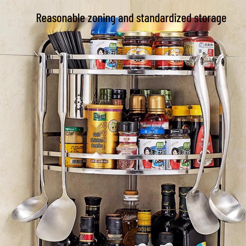 Yunshuang Stainless Steel 3-Tier Corner Kitchen Storage Shelf
