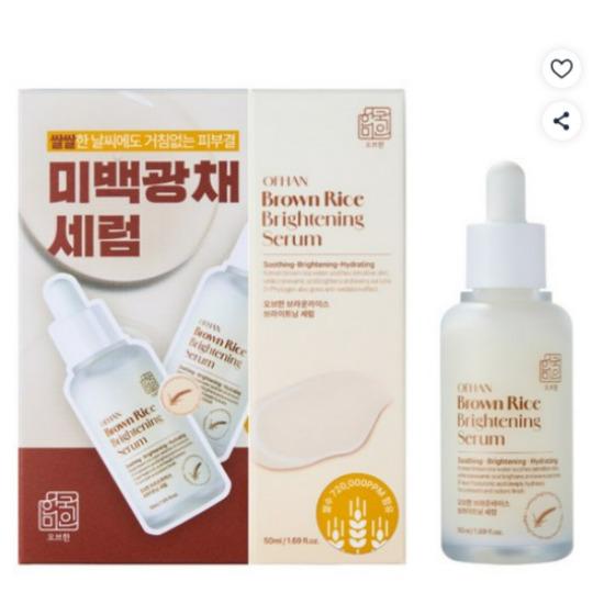 Hanmi Care Red Rice Bran Water Essence Brightening Whitening Nourishing Ampoule Serum 50ml