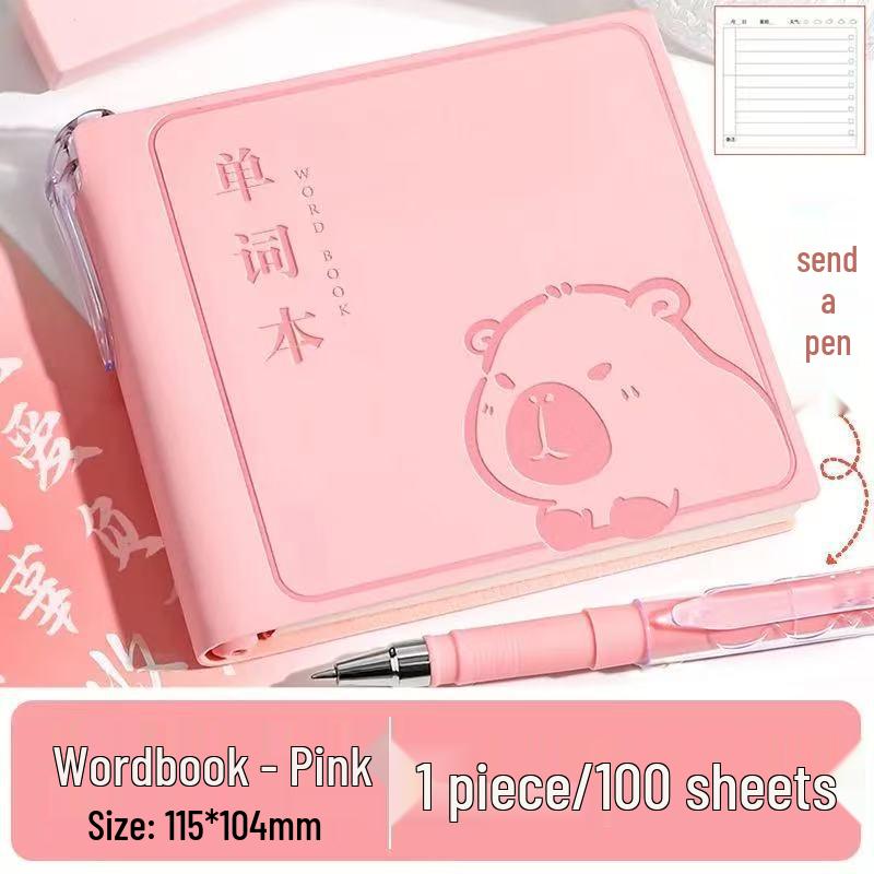 English Word Pocket Notebook for Students with Cute Cartoon Leather Cover розовый