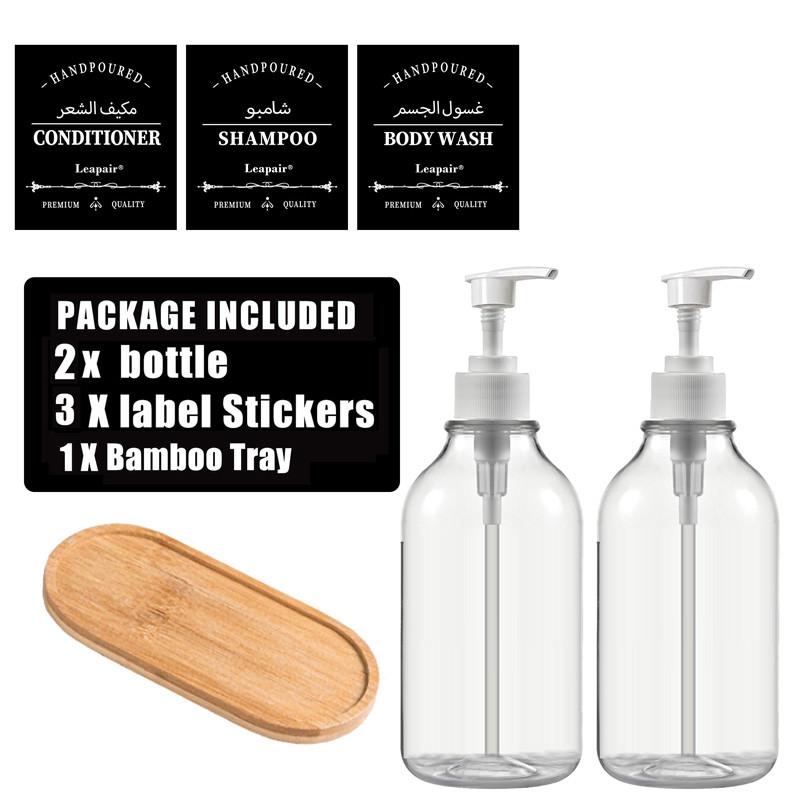 500ml Bathroom Soap Dispenser Bottle Shampoo Shower Gel Refillable Bottle Travel Storage Bottle Transparent Lotion Bottles with Labels