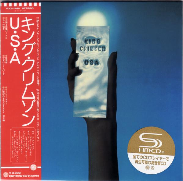 

CD KING CRIMSON - USA SHM-CD Edition POCS1898 DISCIPLINE GLOB 2022 Japan Obi Rock