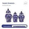 Blue and White Porcelain Tea Canister with Lid - Chinese Style Ceramics for Home or Hotel Decor