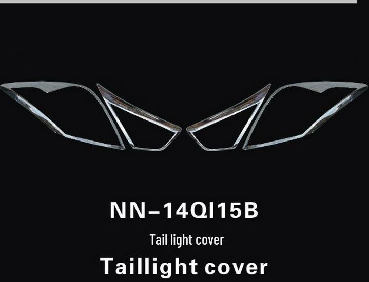 Venucia R50/R50X/D50 Headlight, Taillight, Fog Light, and Side Light Decorative Trim Cover