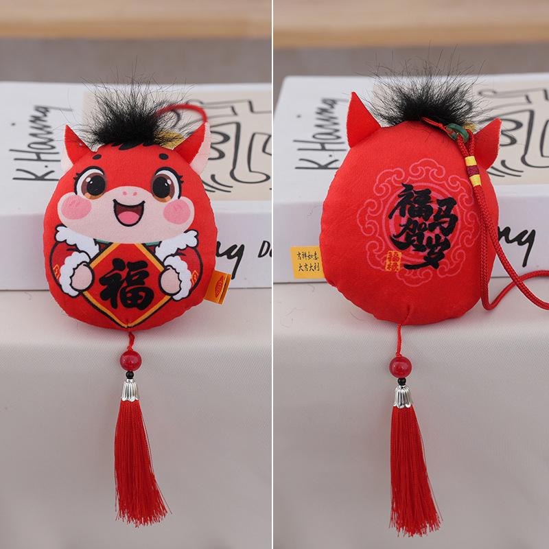 Horse Year Mascot Doll Pendant Chinese Zodiac Horse Tassel Pendant Backpack Hangings Decoration Gifts
