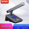 KaYouLa Professional Wired Digital Conference Microphone System (CN Version)