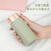 Stainless MYEEDA Stainless Steel Thermos Water 200ml Easy To Stylish Coffee Suitable for Elementary School Girls and Mini Water Direct Mini Vacuum