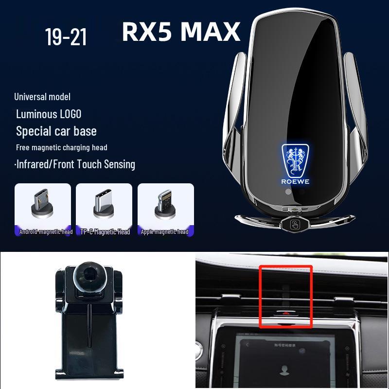Magnetic Wireless Fast Charging Phone Holder for Roewe 350, RX5, I5, I6, RX8, MAX