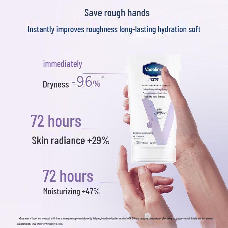 Vaseline Intensive Care Lightly Scented Hand Cream (5-Pack)