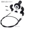 DGYACHOR High Throttle Kit Throttle 22mm Handle Grip Duck Shaly Off-Road Bike Throttle Wire for ATV Beach Car GY6 Scooter
