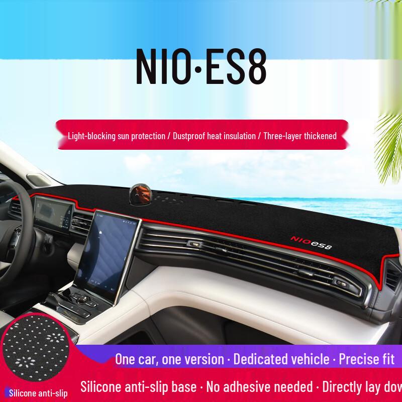 NIO ES8 Dashboard Sunshade Mat: Light-blocking, Modified, Decorative Sun Protection Pad