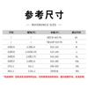 Breathable Lycra Cycling Jersey Long Sleeve Training Running Fitness Boxing Martial Arts Top