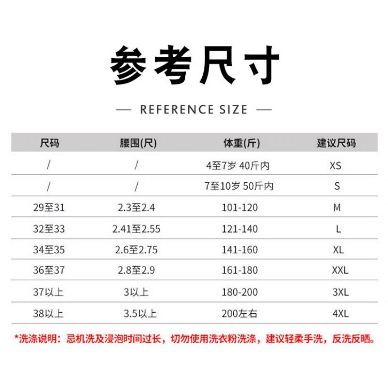 Breathable Lycra Cycling Jersey Long Sleeve Training Running Fitness Boxing Martial Arts Top
